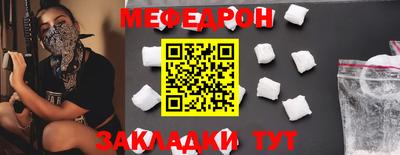 стафф Апрелевка