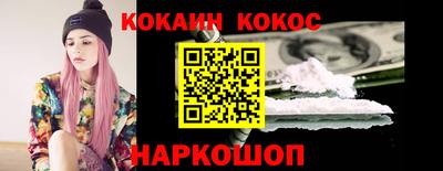 стафф Апрелевка