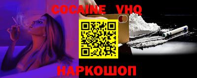 mdpv Аргун