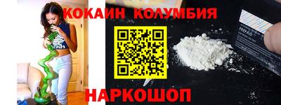 mdpv Аргун