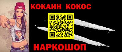 mdpv Аргун