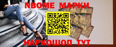 а пвп мука Апшеронск