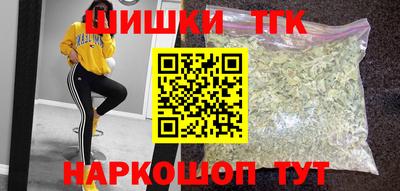 а пвп мука Апшеронск