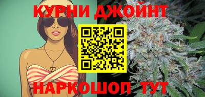 круглые Балаково