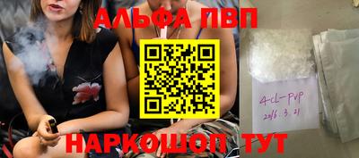 mdpv Аргун