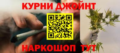 а пвп мука Апшеронск