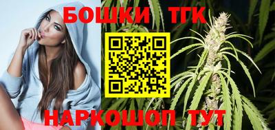 стафф Апрелевка