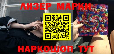 mdpv Аргун