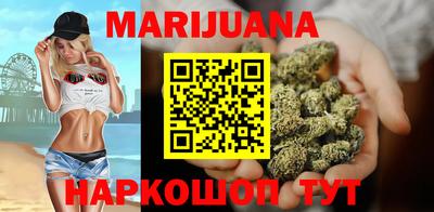 а пвп мука Апшеронск