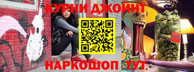 стафф Апрелевка