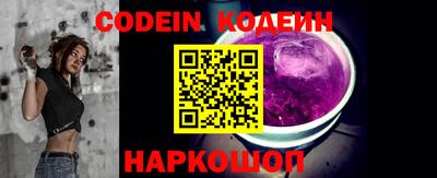 mdpv Аргун