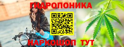 стафф Апрелевка