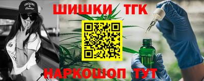 а пвп мука Апшеронск