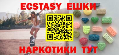 mdpv Аргун