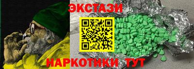 mdpv Аргун