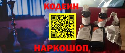 а пвп мука Апшеронск