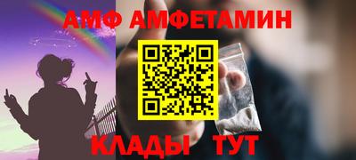 mdpv Аргун