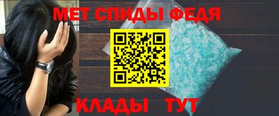 стафф Апрелевка