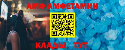 mdpv Аргун
