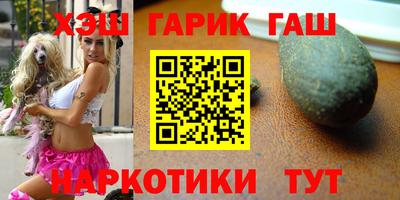 стафф Апрелевка