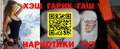 стафф Апрелевка