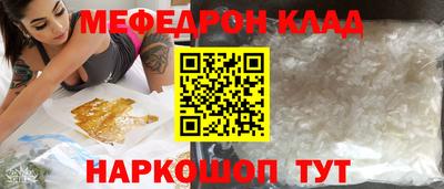 а пвп мука Апшеронск