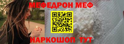 mdpv Аргун