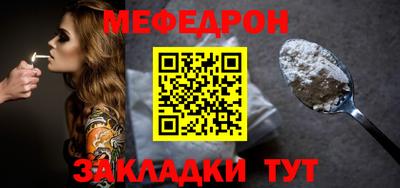 стафф Апрелевка